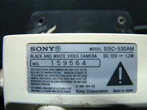 Sony 7