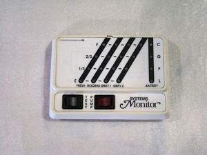 Used KIB Systems Monitor